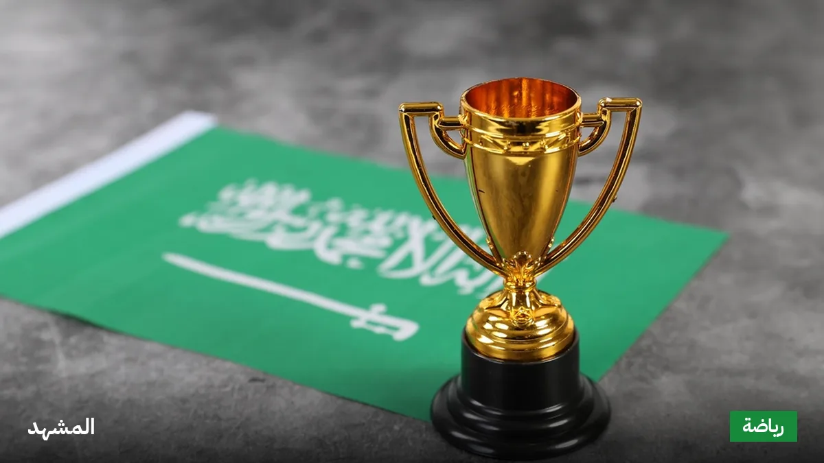 تأجيل بطولة السعودية الدولية للغولف 2026: تحليل للقرار وأثره على الرياضة السعودية