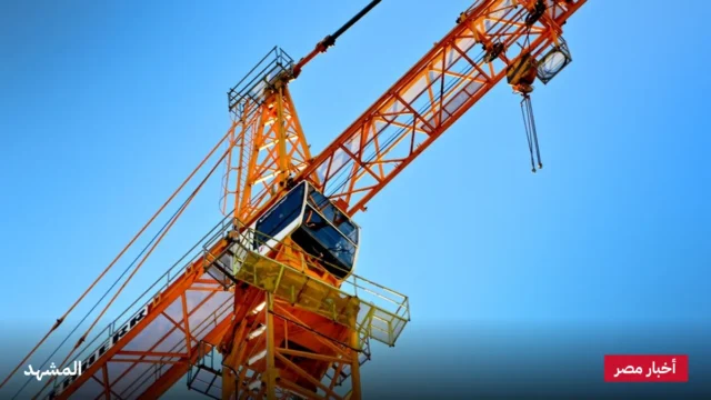 فرص عمل جديدة في محطة الضبعة النووية برواتب تصل إلى 40 ألف جنيه