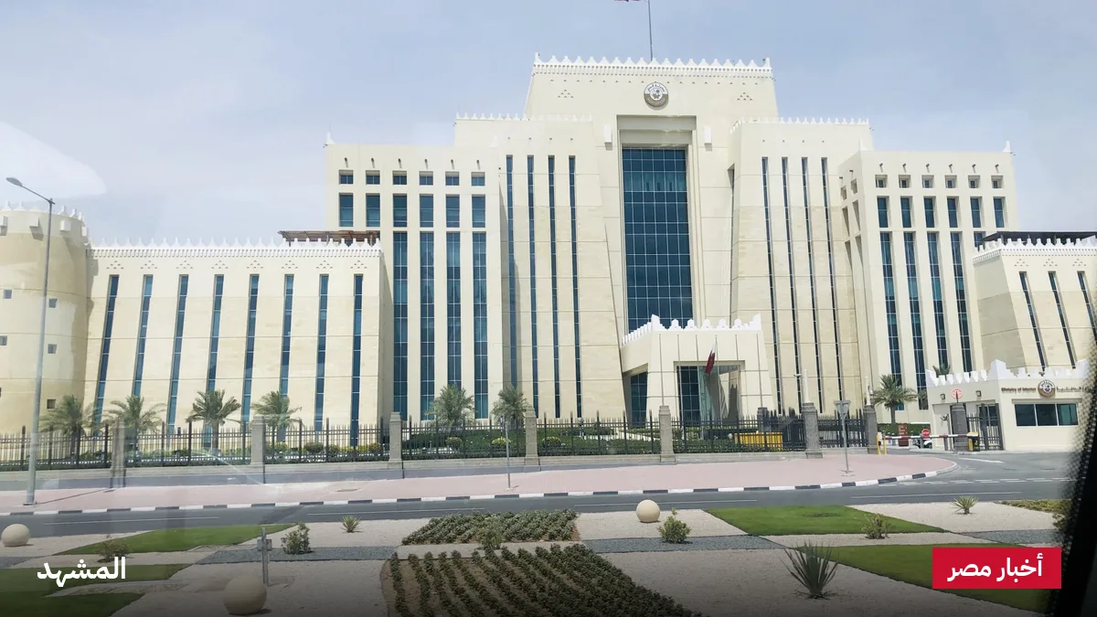 الوزير المصري بدر عبد العاطي يزور بغداد للمشاركة في الدورة الـ52 لمجلس وزراء خارجية التعاون الإسلامي