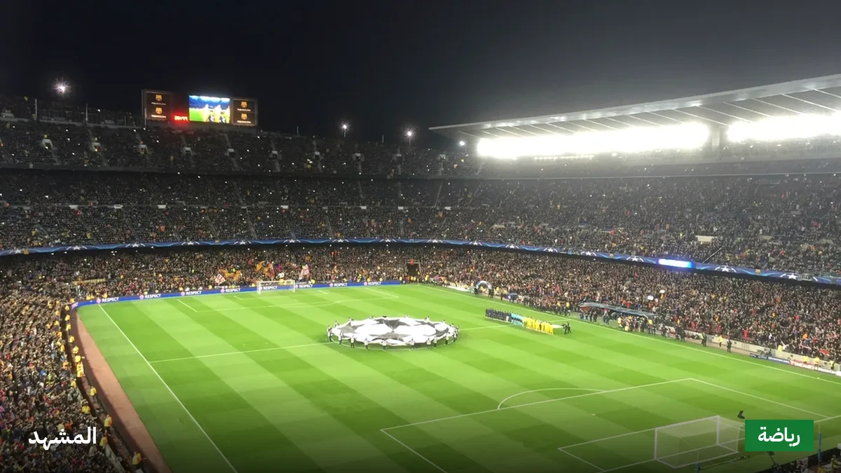 حمزة عبد الكريم يحقق فوزًا حاسمًا لبرشلونة أتلتيك على أوتيبو في دوري الدرجة الرابعة الإسباني