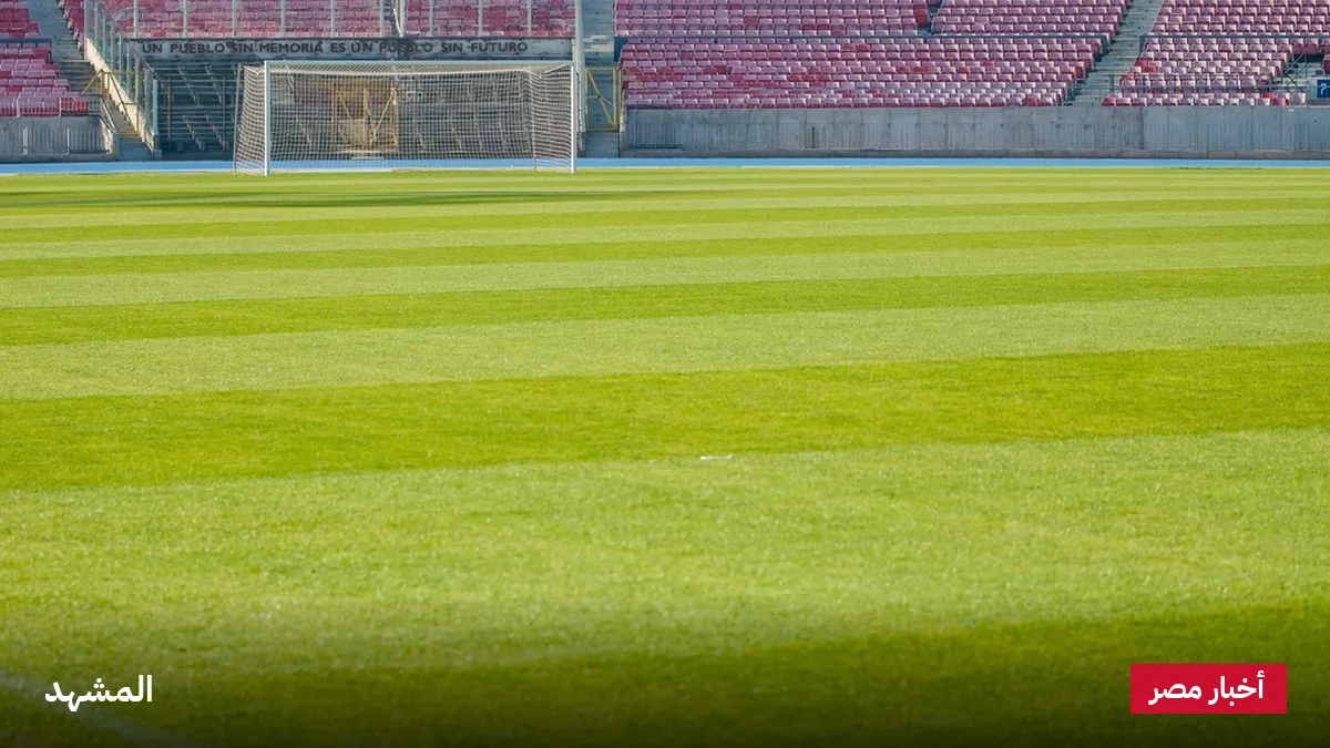 الزمالك يوقف ناصر منسي عن التدريبات ويُحال للتحقيق بعد رمي قميصه على الأرض