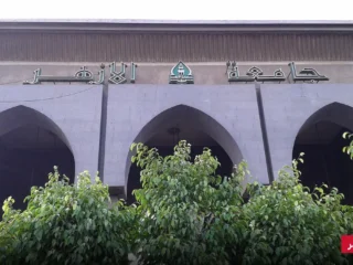 الأزهر يطلق دعوة عاجلة لتشكيل لجنة وساطة عربية تهدف إلى إنهاء حروب المنطقة