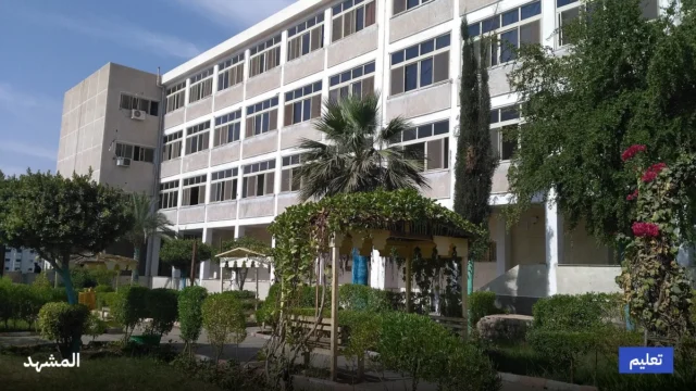 جامعة أسوان تنطلق حملة RED WEEK للتوعية بالصحة النفسية والجسدية بالتعاون مع الهلال الأحمر