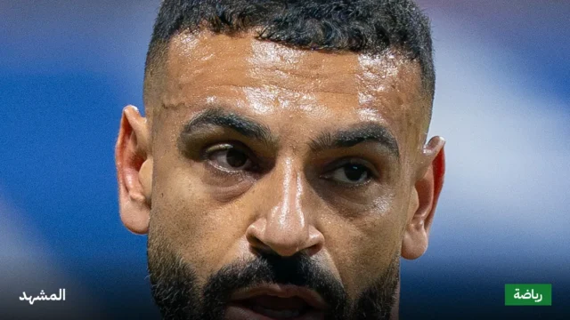 تيفو جماهير طرابزون يرفع نسر الأهلي والأهرامات في تحية لمحمد صلاح قبل لقاء بشكتاش