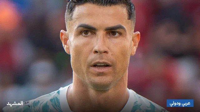 الاتحاد البرتغالي يوقف كريستيانو رونالدو 30 يوماً ويغره 255 يورو بعد مغادرته معسكر المنتخب