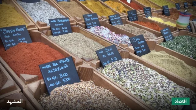 أسعار الخضار والفاكهة اليوم في سوق العبور الجمعة 23 أكتوبر 2026