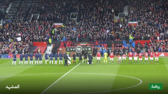 هزيمة مانشستر يونايتد 3-0 أمام بورنموث على أولد ترافورد وتراجع في جدول الدوري